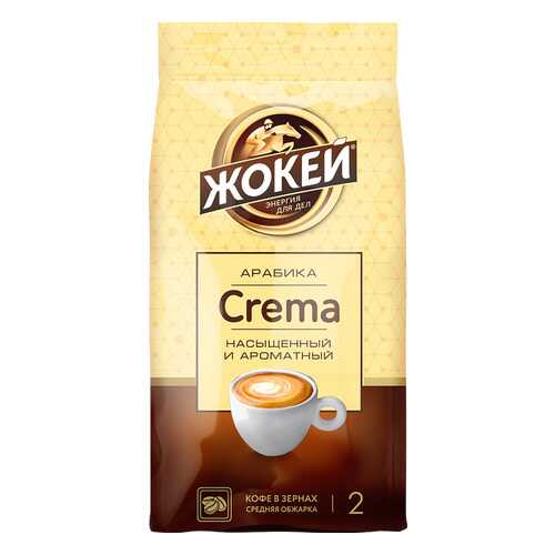 Кофе в зернах Жокей Crema 800 г в Билла