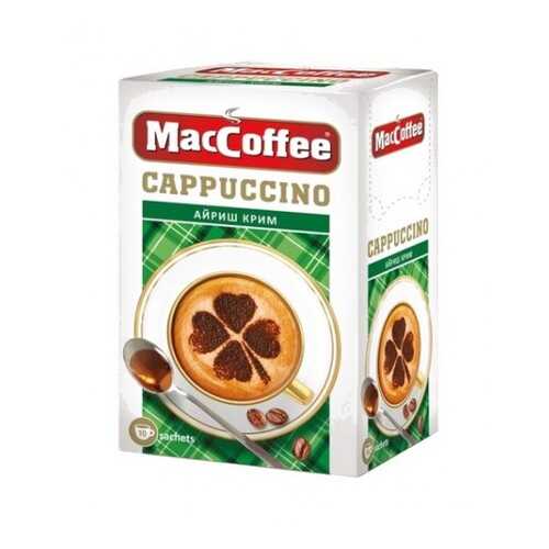 Кофейный напиток растворимый MacCoffee капучино айриш крим 3в1 12.5 г 10 штук в Билла