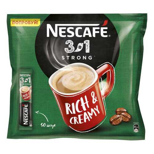 Крепкий кофе NESCAFE 3в1 растворимый порционный пакет 50 порций по 14.5г в Билла