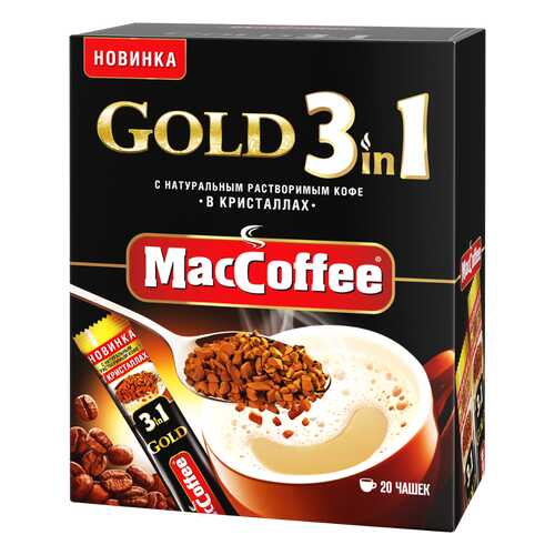 Напиток кофейный растворимый (3 в 1) GOLD т.з. «MacCoffee» карт/уп 16г*20*20 блок в Билла