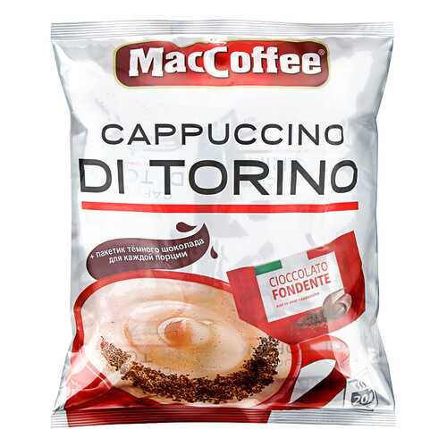 Напиток MacCoffee Cappuccino di Torino 3в1 кофейный растворимый 20*25.5 г в Билла