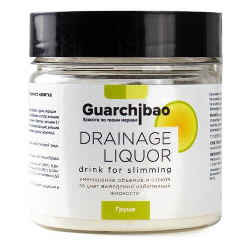 Дренажный напиток Guarchibao Drainage liquor со вкусом груши в Билла