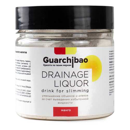 Дренажный напиток Guarchibao Drainage Liquor со вкусом манго в Билла