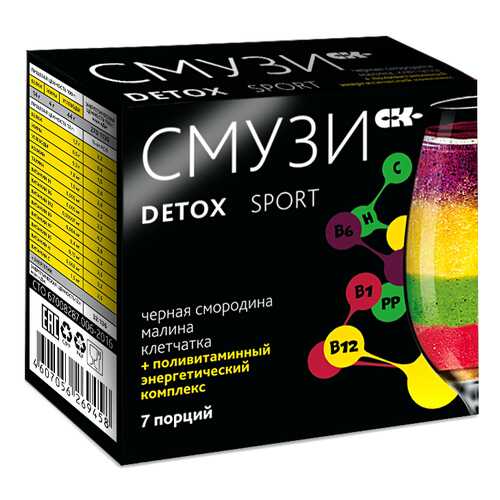 Смузи Сибирская клетчатка sport detox малина черная смородина 84 г в Билла