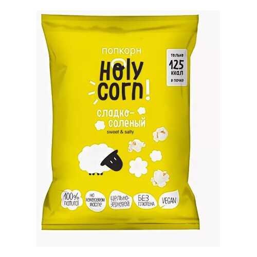 Кукуруза Holy Corn воздушная сладко-соленая 30 г в Билла