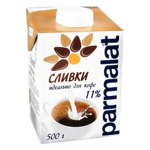 Сливки Parmalat для кофе 11% 500 г в Билла