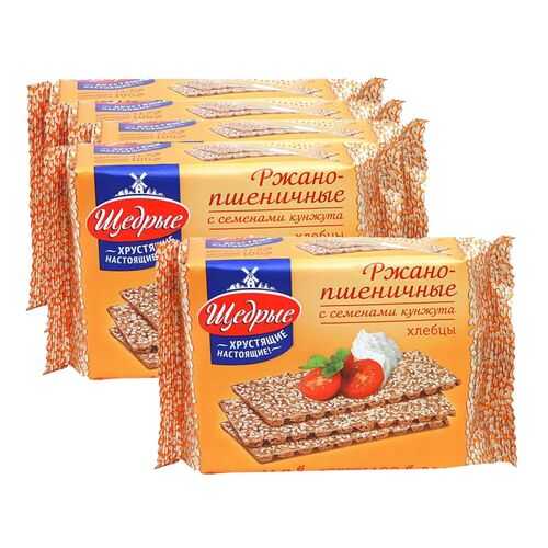 ЩЕДРЫЕ хлебцы ржано-пшеничные с семенами кунжута 200г 5 упаковок в Билла