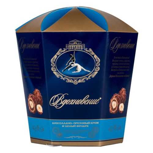 Набор конфет Вдохновение шоколадно-ореховый крем и целый фундук 150 г в Билла