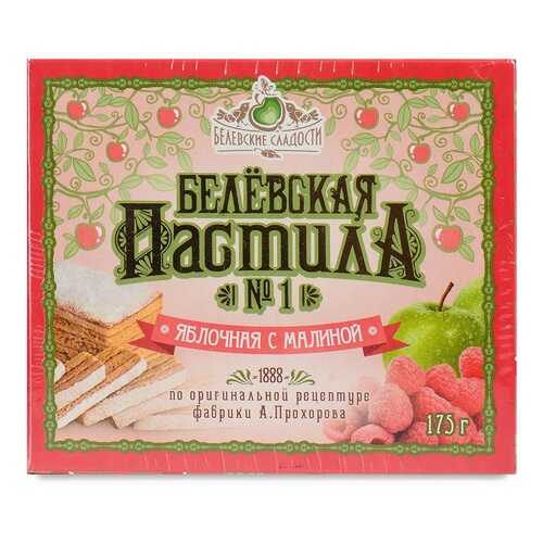 Пастила Белевская пастила яблочная с малиной 175 г к/к Россия в Билла