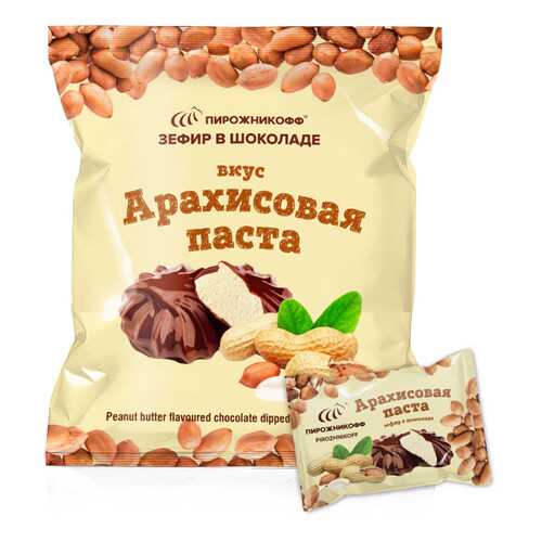 Зефир Пирожникофф в шоколаде вкус арахисовая паста в Билла