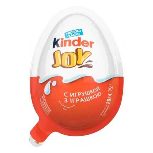 Кондитерское изделие Kinder joy с игрушкой 20 г в Билла