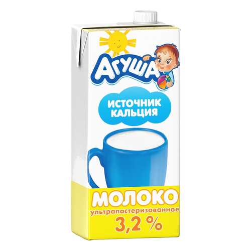 Молоко Агуша 3,2% с 3 лет 925 мл в Билла