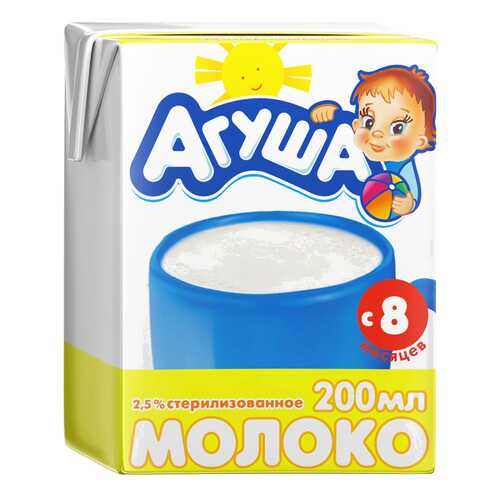 Молоко Агуша стерилизованное с 8 месяцев 2.5% 0.2 л в Билла
