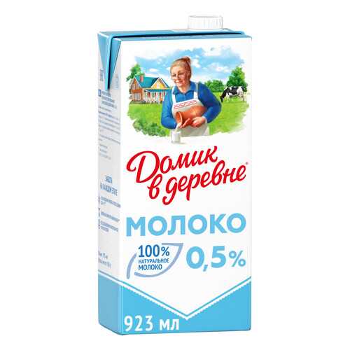 Молоко Домик в деревне ультрапастеризованное 0.5% 950 г в Билла