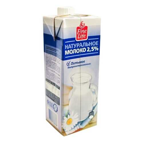 Молоко Fine Life питьевое ультрапастеризованное 2.5% 950 г в Билла