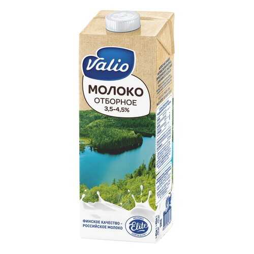 Молоко Valio отборное ультравысокотемпературнообработанное 3.5-4.5% 1 кг в Билла