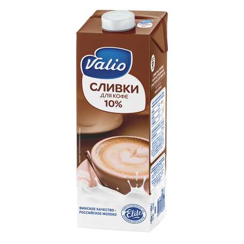 Сливки Valio для кофе 10% 1 л в Билла